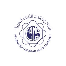 Sohar investrespublika forumi tafsilotlari 🇴🇲