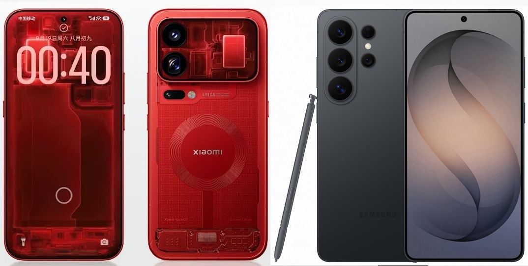 📱 Xiaomi 18 Pro Max va Galaxy S26 Ultra raqobati