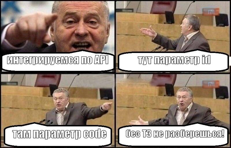 API nomlarini tartibga solamiz 🛠