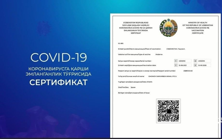 COVID-19 сертификатини олишнинг 5 усули 📄