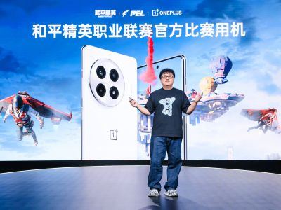 OnePlus Ace 5 Pro o'ta yuqori unumdorlikni va'da qilmoqda 🎮