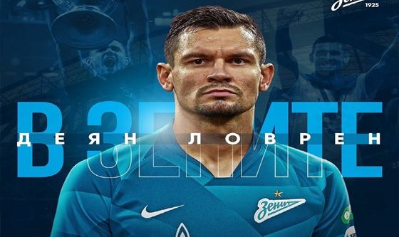 Lovrenning transfer narxi maʼlum 💶