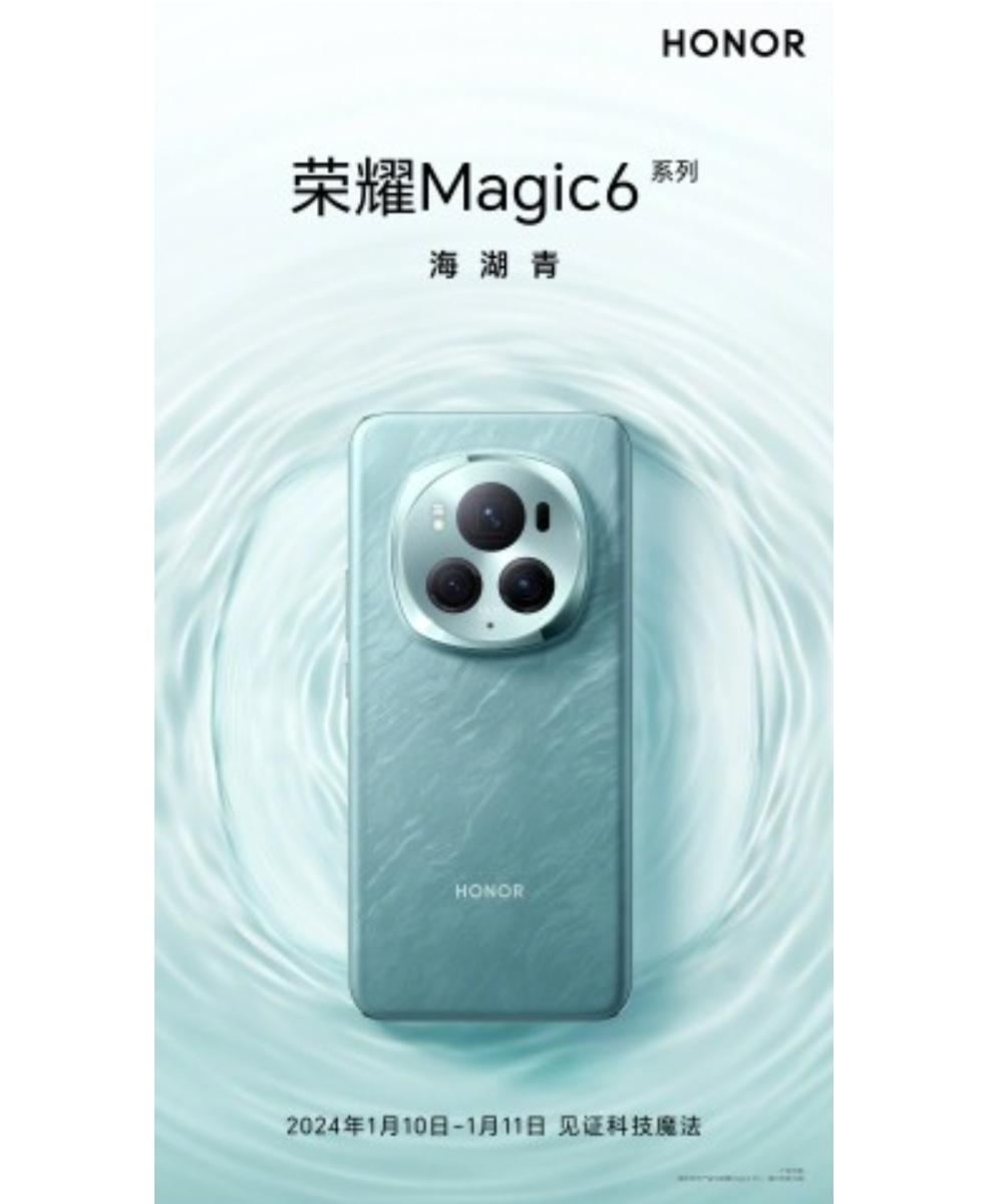 Honor Magic6 flagmanining tashqi ko‘rinishi oshkor etildi 📱