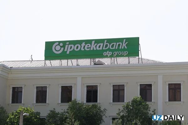 OTP Bank "Ipoteka-bank" aksiyalarini sotib olmoqda 🏦